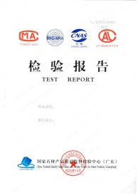 productcate-194-274 productcate-194-274